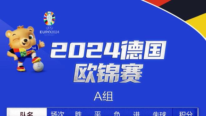 中国香港男足主帅赛前曾称：与国足比赛结果不重要，希望看到进步